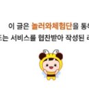 금평축산 이미지