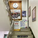 착한국수 이미지
