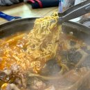 무도리감자탕 이미지