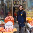 영신청과 이미지