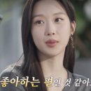 유패션3 이미지