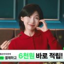 명륜