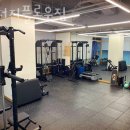 에너지플로우짐