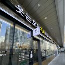 자이치과의원 | 서초동 치과 추천, &lt;웃는오늘 치과의원&gt; 스케일링 후기