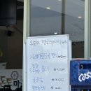 시랑생활체육관 이미지