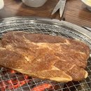안양마포갈비