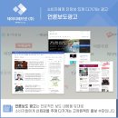 애드넷 이미지