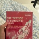 모리타 | 닥터 모리타 대만 마스크팩 쇼핑템 추천 물광피부 만든 후기