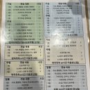 고수의운전면허안산 - 안산시 단원구 예술대학로 11 | 장롱면허 운전연수 고수의운전면허 천호점 솔직후기