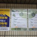 금호광고 이미지