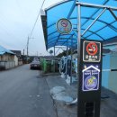 남산3리마을회관 이미지