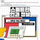 밝은삼성안과 이미지