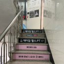 (주)에이블링 이미지