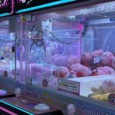 캐치팡 인계점 이미지