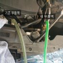 오거리모터스