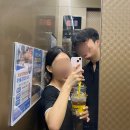 라운드짐 | 성석동 헬스장 타이거짐 PT 솔직후기 | 라운드 숄더 체형 교정 재활운동