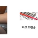제일물류장비 이미지