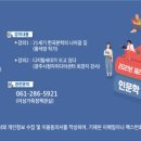 미디어전남여성 이미지
