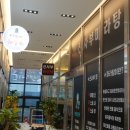 신사부마라탕 이미지
