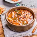 우리냉장(주)