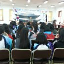 대구동부중학교 이미지