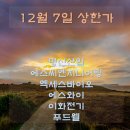 명신엔지니어링 이미지