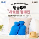 매일유업 이미지