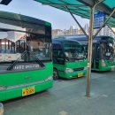 농어촌버스터미널 이미지