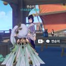 피자, 오늘