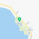 (주)자연촌 여주참숯마을 이미지