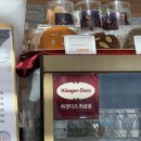 금강카페 이미지