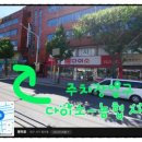 안경명가 콘텍트 이미지