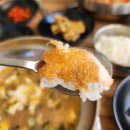 늘해랑푸드마켓 | 이케아가려고 간 크리스마스 부산여행 1탄