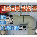 세실빌딩 (세실프라자) 이미지