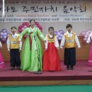 월피맑은샘지역아동센터 이미지