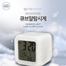 퀀텀파동센타 이미지