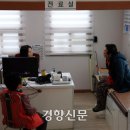 대가보건지소 이미지