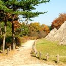 서울암사동유적 이미지