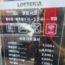 성주읍4길 이미지