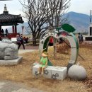 씨유진주상대선우점 | 광양 수월정(水月亭)과 섬진진터 석비좌대