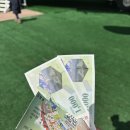 밀리터리테마파크 이미지
