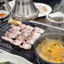 그곳에 가면 행복 두 배 이미지