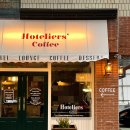 서초중앙로 63-8 이미지