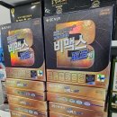 참다온약국 이미지