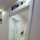 베스트 풋앤바디 이미지