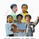 특별해짐 이미지