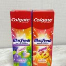 무지개패션 | 요새 핫한 하트치약 | 콜게이트 하트치약 레인보우 프레쉬 & 피치 패션 사용 후기