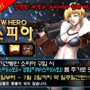 (주)퍼니앱 이미지