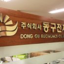 미러애드컴 네이버블로그