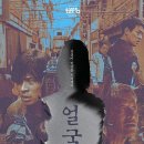 대인사 이미지